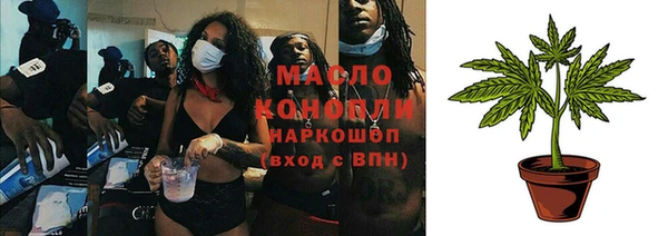 крисы Богданович