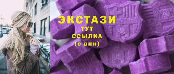 крисы Богданович