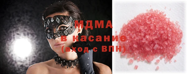 а пвп мука Няндома