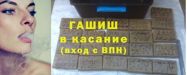 крисы Богданович