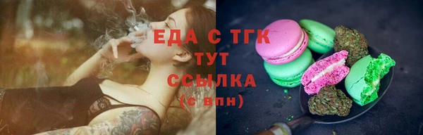 крисы Богданович
