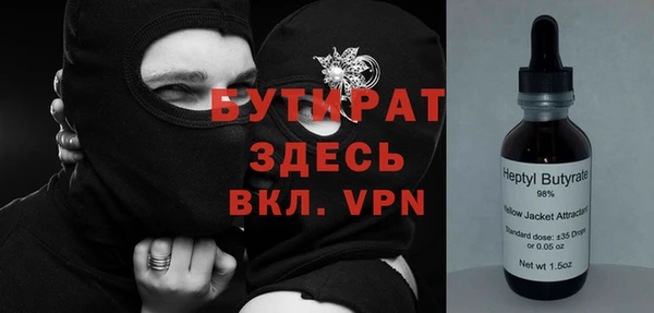 крисы Богданович