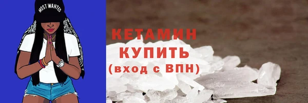 крисы Богданович