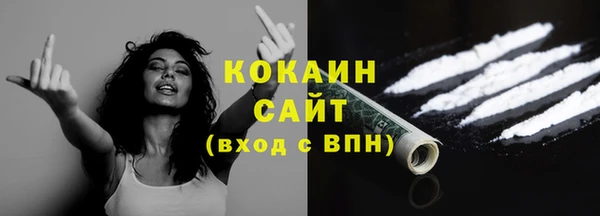 крисы Богданович