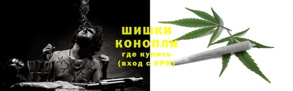 а пвп мука Богородицк
