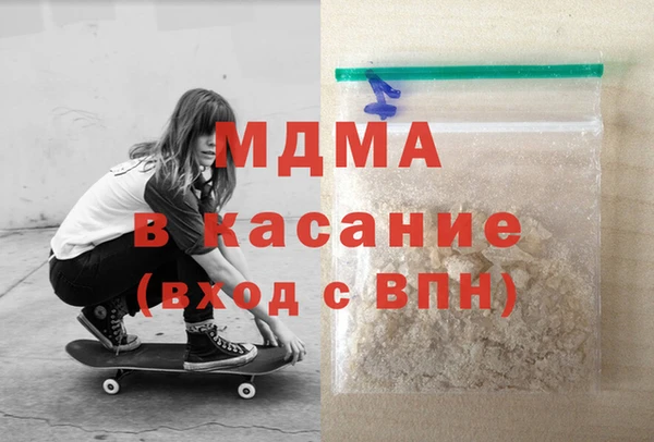 крисы Богданович