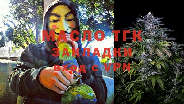 крисы Богданович