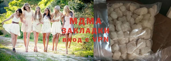 крисы Богданович