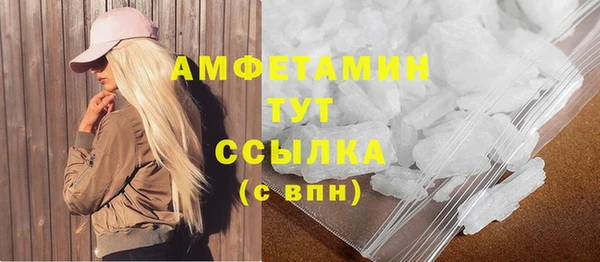 крисы Богданович