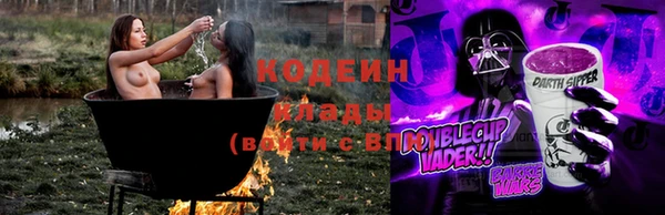 крисы Богданович