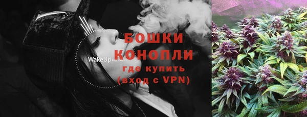 а пвп мука Богородицк
