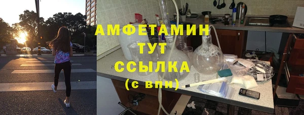 крисы Богданович