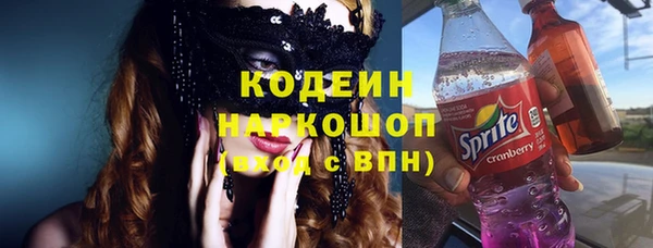 крисы Богданович
