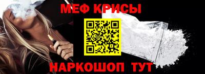 сатива Ликино-Дулёво