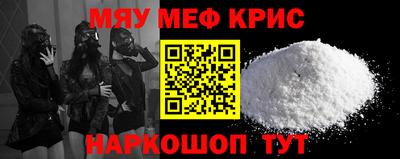 каннабис Ливны