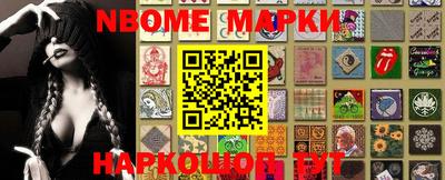 каннабис Ливны