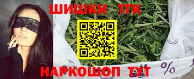 стафф Лесосибирск