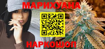 сатива Ликино-Дулёво