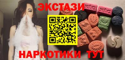 стафф Лесосибирск