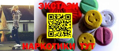 каннабис Ливны