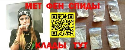 стафф Лесосибирск