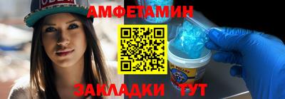 каннабис Ливны